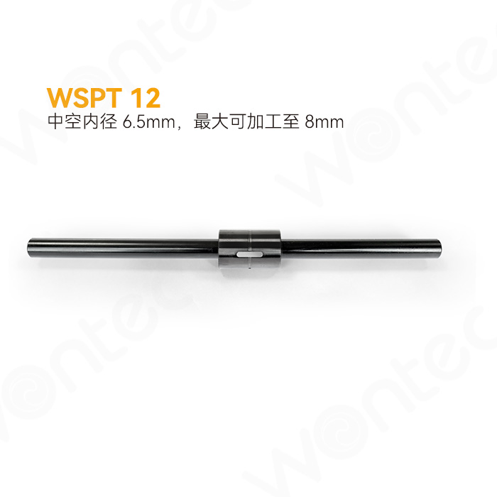 WSPT 12- Straight tube type